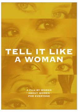 Фильм Теперь вместе (2022)