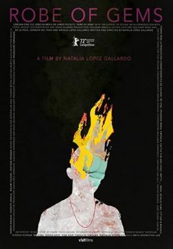 Фильм Одеяние из драгоценных камней (2022)