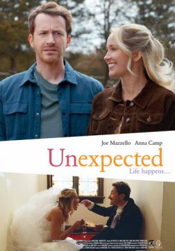 Фильм Неожиданность (2023)