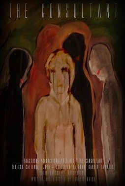 Фильм Консультант (2022)