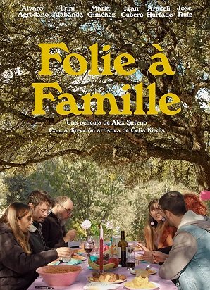 Фильм Семейное безумие (2023)