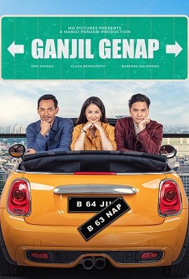 Фильм Чет-нечет (2023)