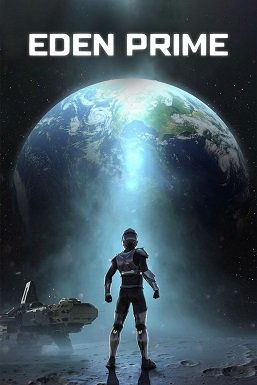 Фильм Иден Прайм (2022)