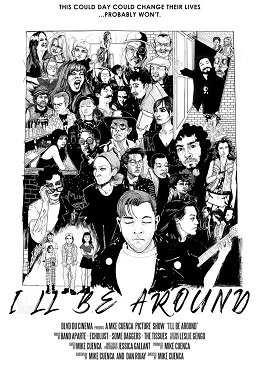 Фильм Я буду рядом (2020)