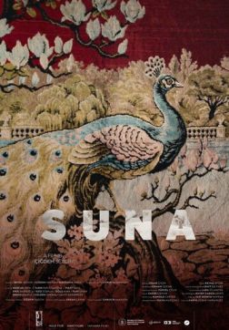 Фильм Суна (2022)