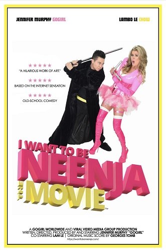 Фильм Я хочу стать ниндзя (2024)