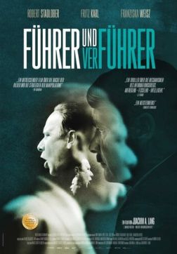 Фильм Фюрер и растлитель (2024)