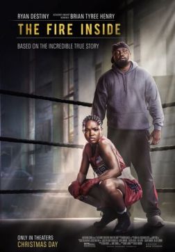 Фильм Как кремень (2024)