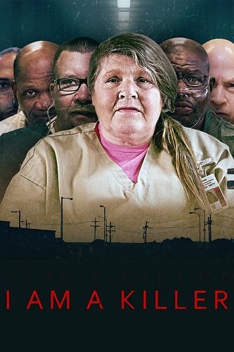 Фильм Я - убийца (3 сезон)