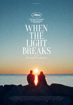 Фильм Снова наступит рассвет (2024)