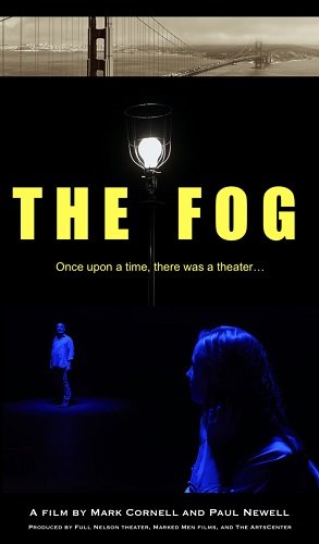 Фильм Туман (2023)