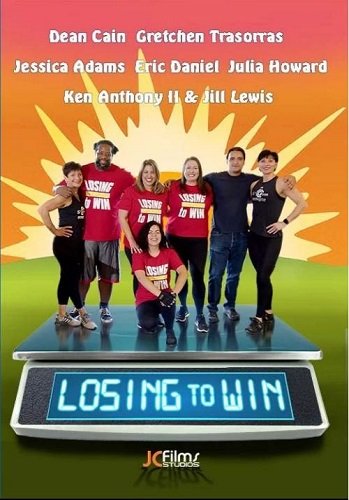 Фильм Проигрыш ради выигрыша (2023)