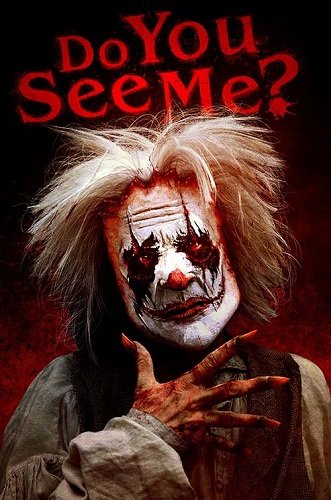 Ты меня видишь? (2024)