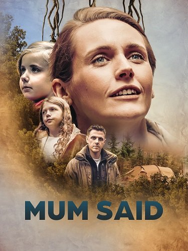 Фильм Мама говорила (2023)