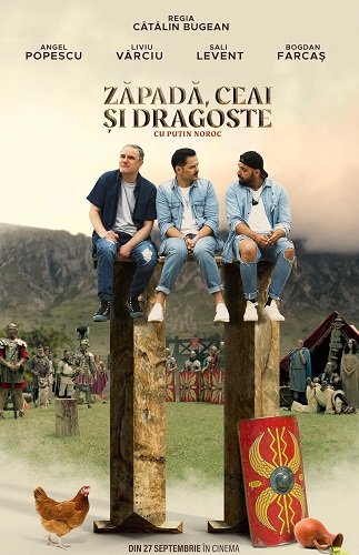 Фильм Снег, Чай и Любовь 2: и еще Везунчик (2024)