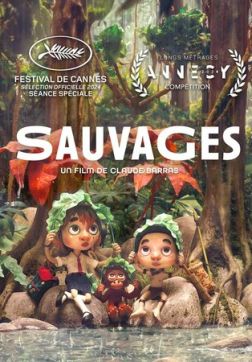 Фильм Дикая семейка (2024)