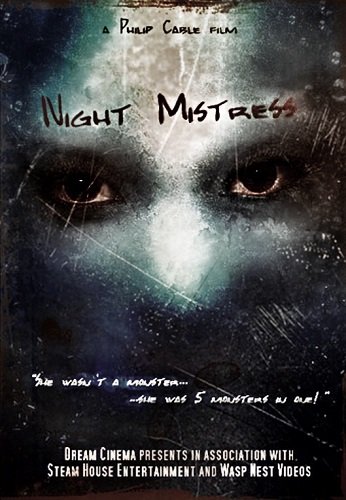 Ночная госпожа (2025)