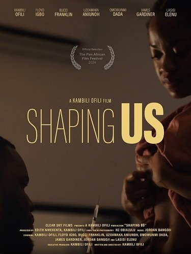 Формируя нас  (2024)