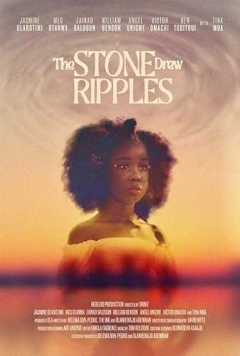 Фильм Круги на воде (2025)