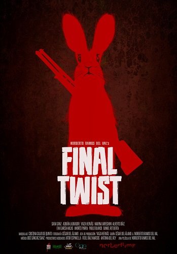 Финальный поворот (2025)