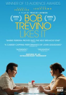 Фильм Бобу Тревино это нравится (2024)