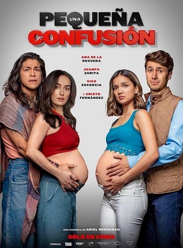 Смешанное зачатие (2024)