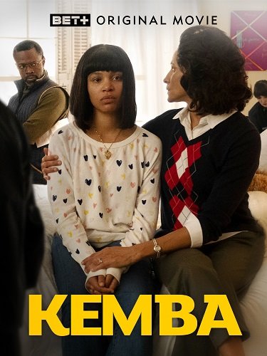Кемба (2024)
