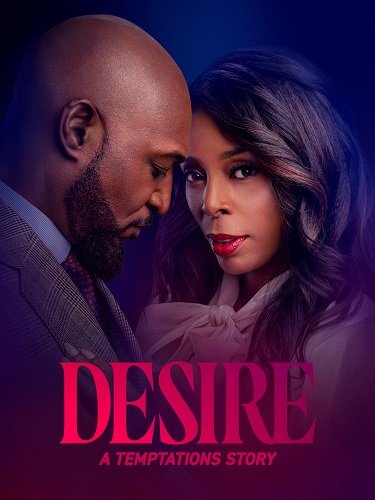Соблазн: История о желании (2025)