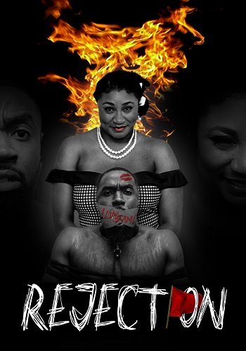 Фильм Одержимость (2024)