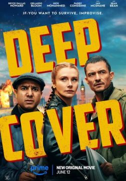 Фильм Под прикрытием (2025)