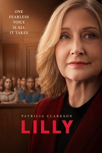 Фильм Лилли (2024)