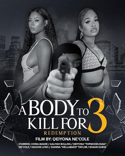 Фильм Тело, за которое можно убить 3: Искупление (2025)