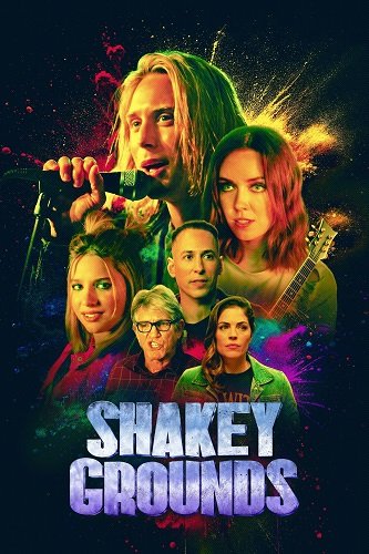 Фильм Зыбкая почва (2025)