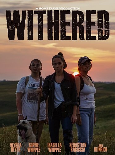 Увядающий мир (2024)