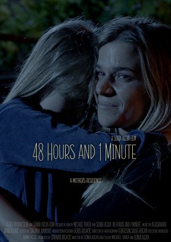 48 часов и 1 минута (2024)