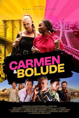 Кармен и Болуд (2025)