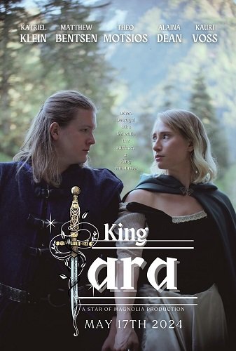 Королева Тара (2024)