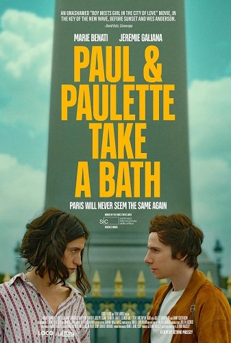 Пол и Полетт (2024)