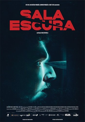 Тёмный зал (2024)