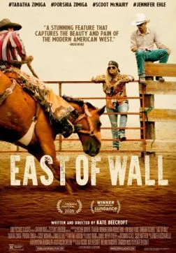 К востоку от стены (2025)