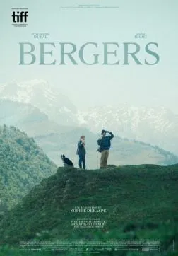 Пастухи (2024)