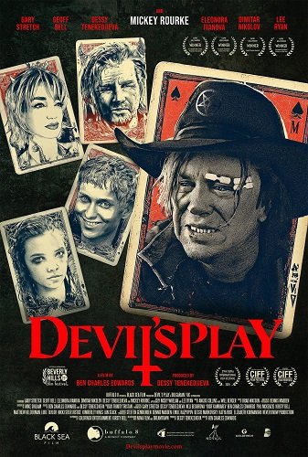 Фильм Дьявольские игры (2025)