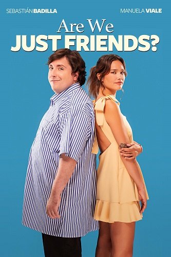 Как-будто мы просто друзья (2024)
